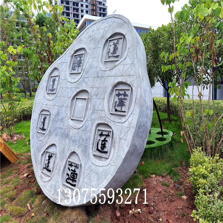 徐州雕塑公司:雕塑創(chuàng)作思想簡(jiǎn)介